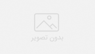 درباره عطر کلاسیک